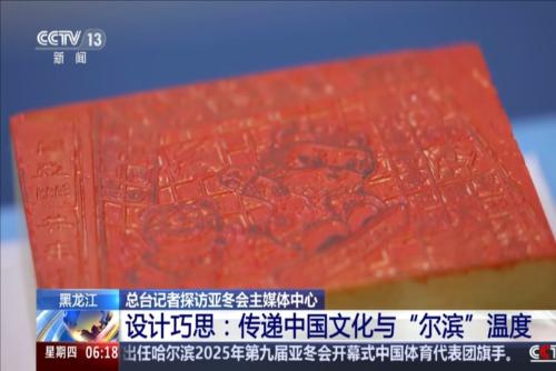 比赛本身的