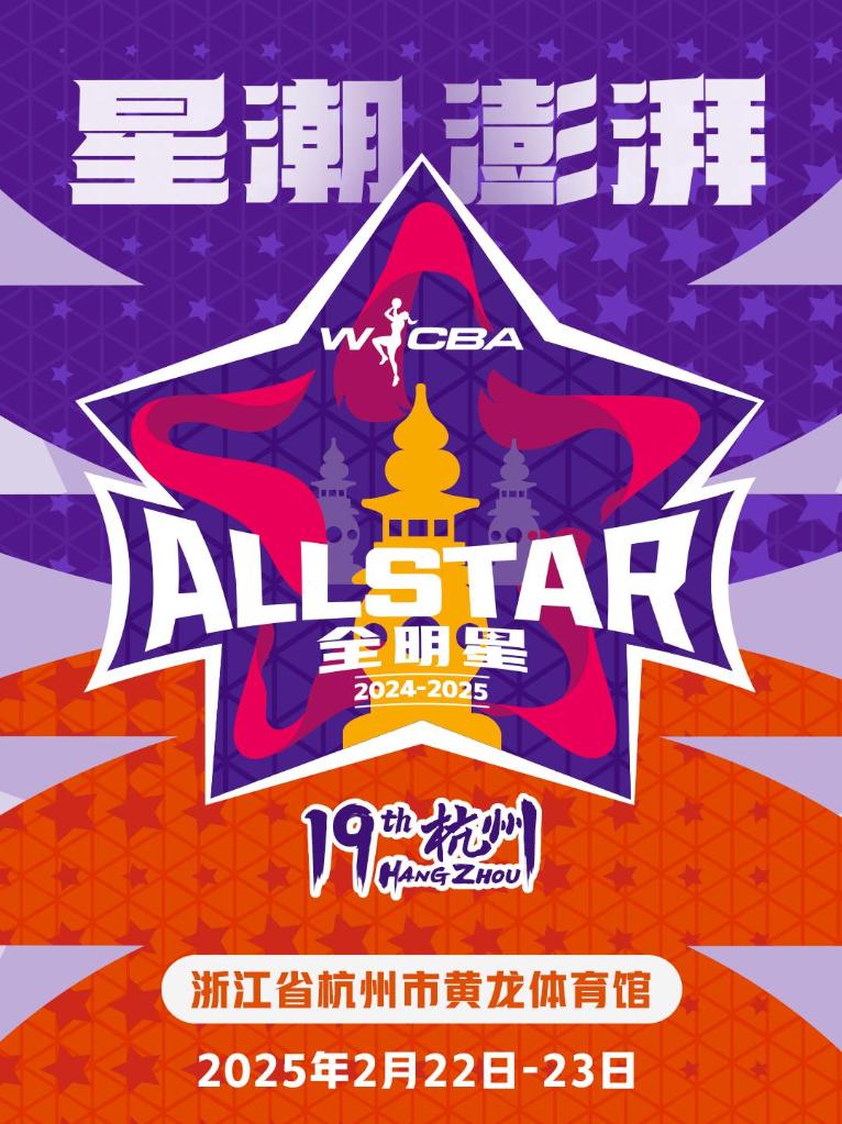 阿森纳如果
