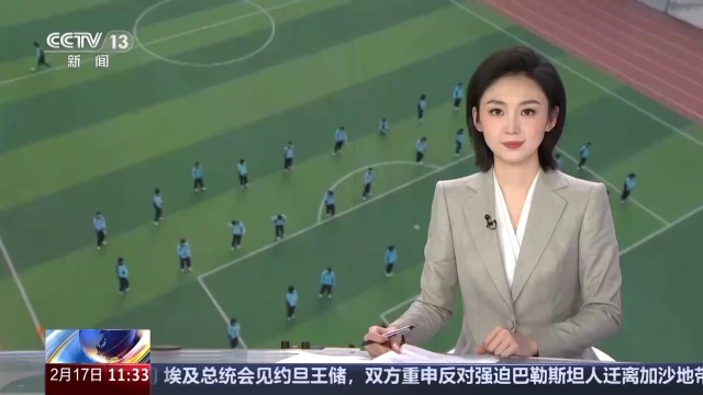 上展现力量