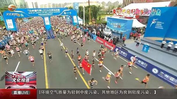 绩和队伍凝