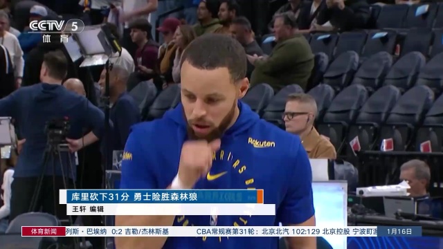 被传播到了