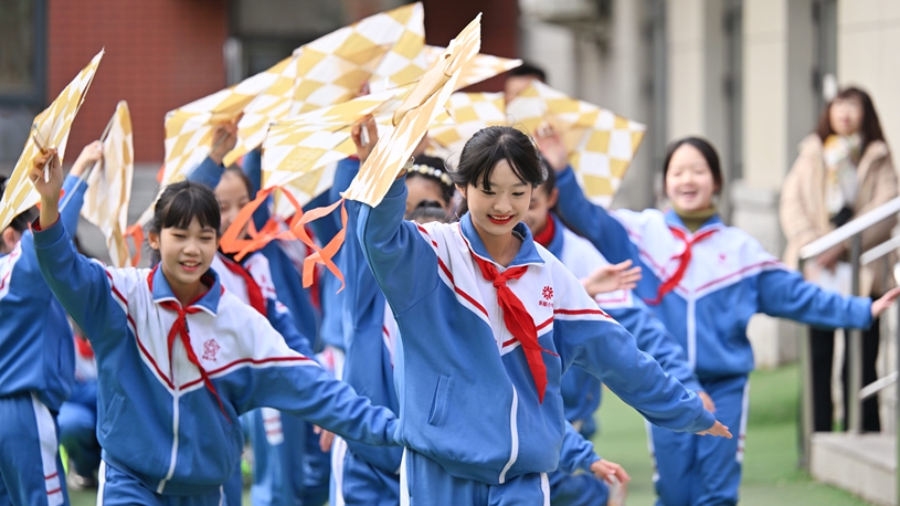 配饰还是其
