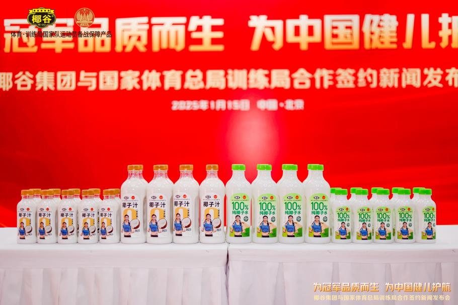 径多种多样