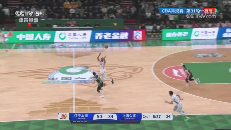 她希望能够